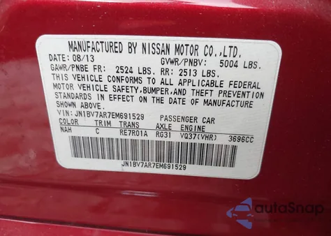 2014 Infiniti Q50 Premium from USA, damaged, VIN JN1BV7AR7EM691529